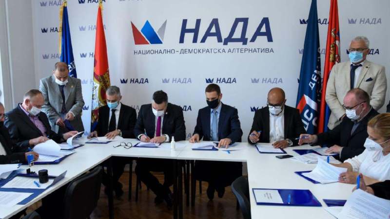 POKS, DSS i 19 udruženja i grupa građana potpisali koalicioni sporazum   1