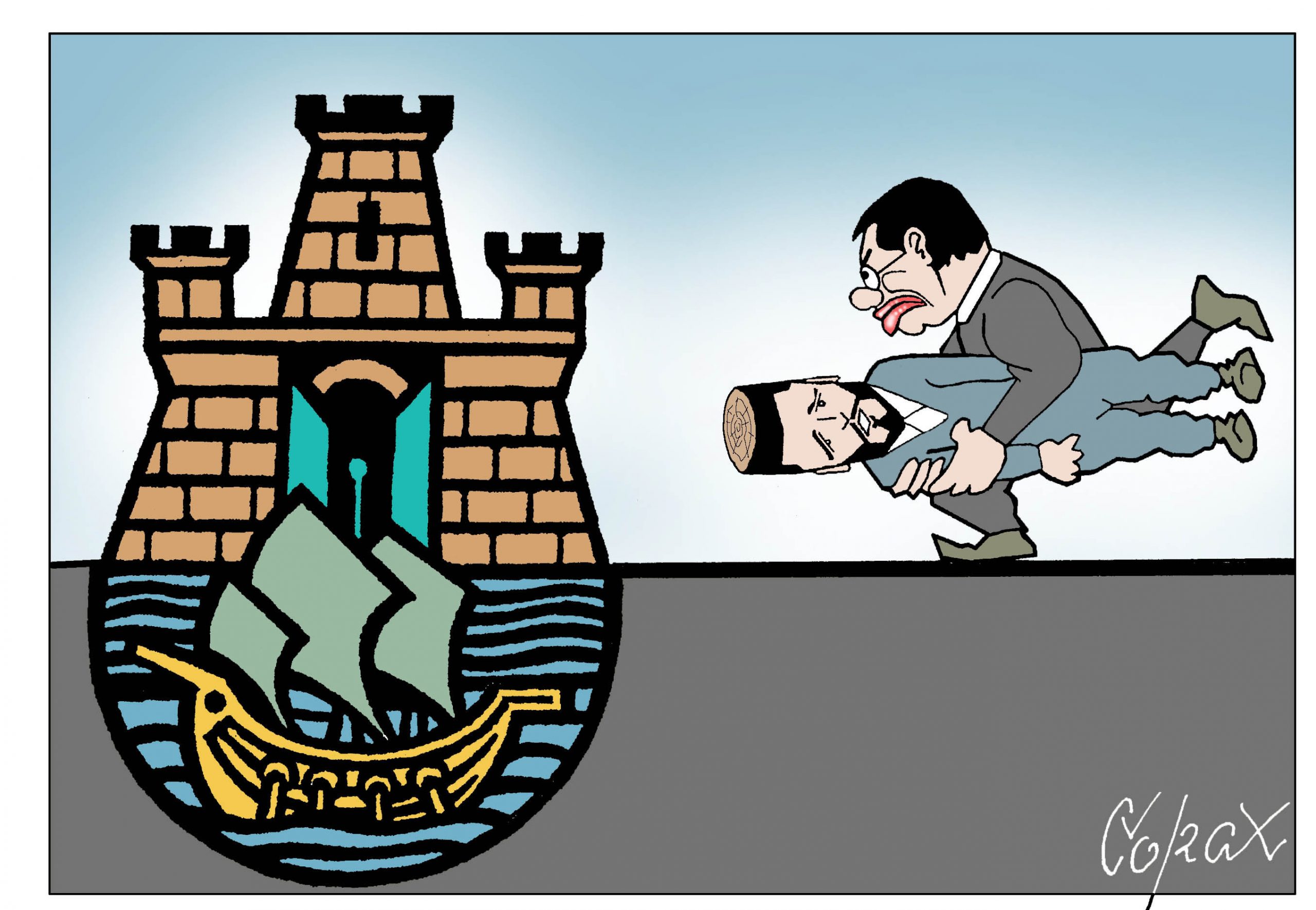 Corax 14