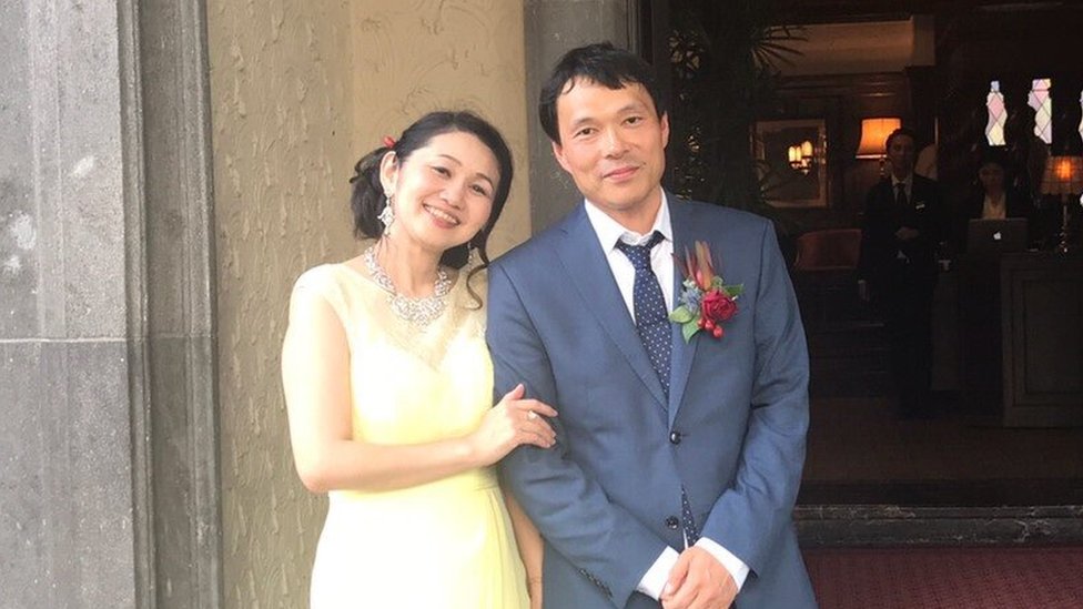 Cheiko Mitsui and husband