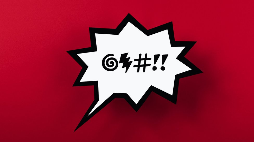 Psihologija i zdravlje: Zašto se osećamo dobro kad psujemo 2 Illustration: a speech bubble with symbols meaning swear words