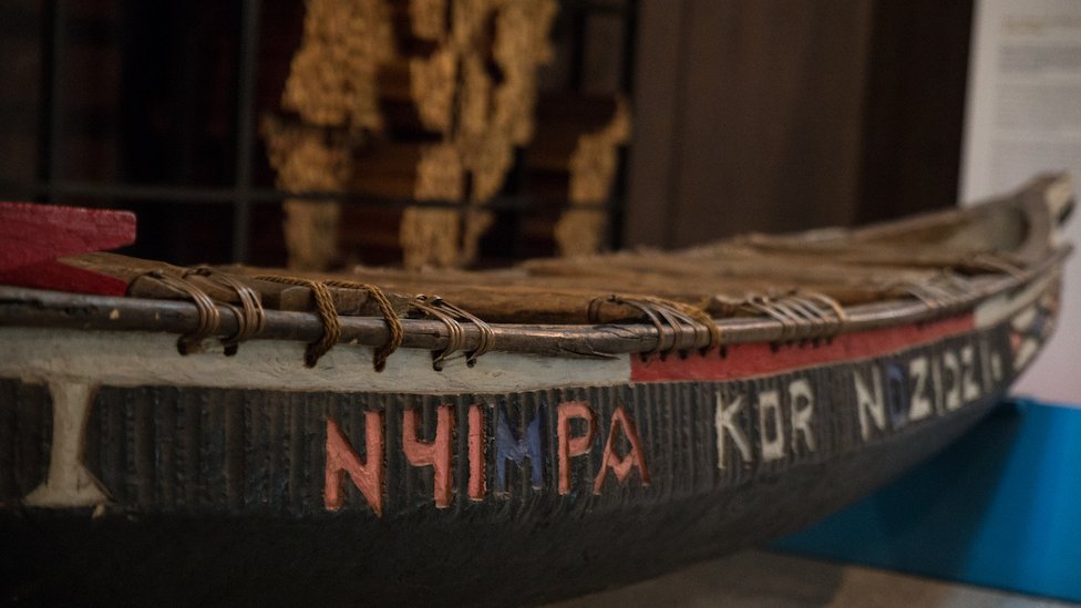 Muzej afričke umetnosti