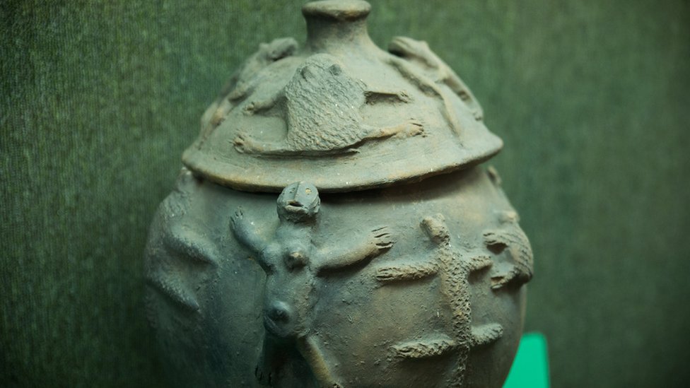 Muzej afričke umetnosti