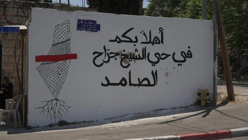 Mural on wall in the Sheikh Jarrah district of occupied East Jerusalem