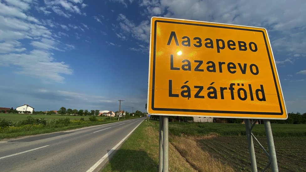 Lazarevo, 25. maj 2021.