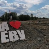 Bara Reva i životna sredina: Skup i kampovanje za očuvanje prirode h 4