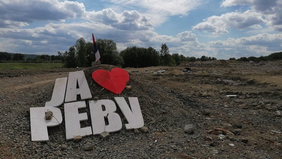 Bara Reva i životna sredina: Skup i kampovanje za očuvanje prirode h 1 znak kod reve