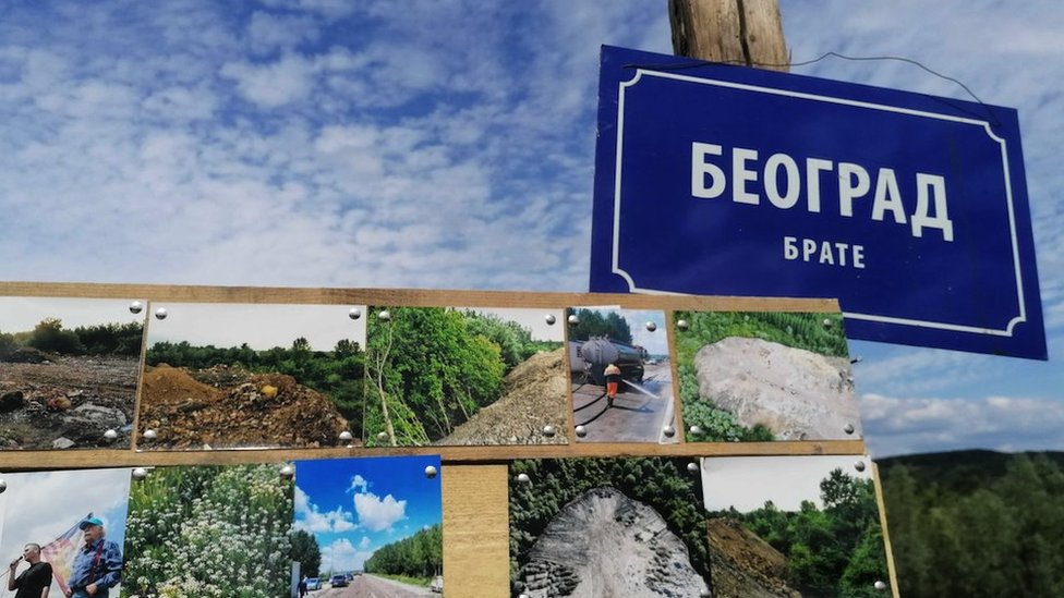 Bara Reva i životna sredina: Skup i kampovanje za očuvanje prirode h 2 izlozba