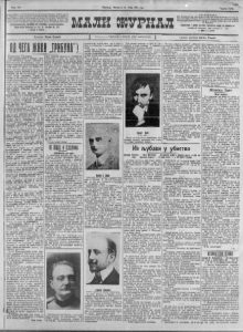 Pokušaj krađe devojke u Skoplju 2