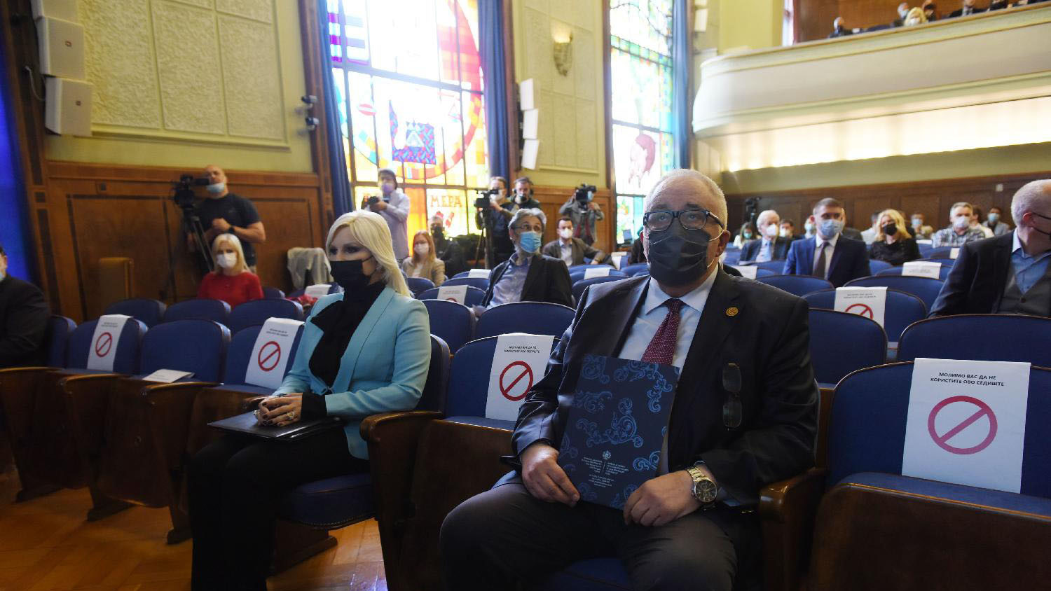 Prilika za napredak Srbije ili ekološka katastrofa? 1