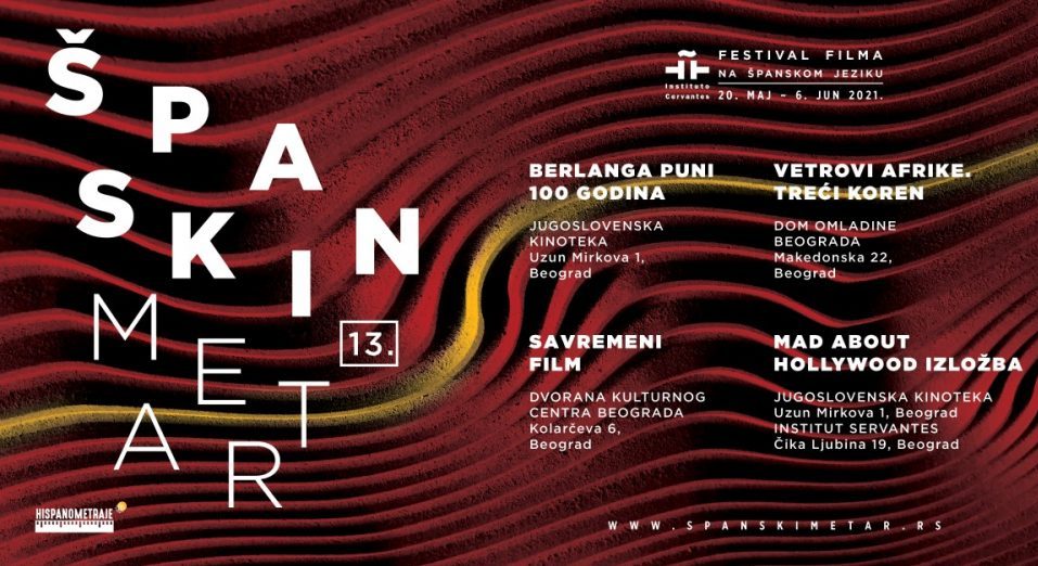 Otvoren 13. Španski metar: Berlangino filmsko putovanje Španijom 1 Otvoren 13. Španski metar: Berlangino filmsko putovanje Španijom 1