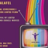 Festival jevrejskog i izraelskog LGBTI filma od 15. i 16. maja u Kulturnom centru Grad 2