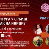 Debata “Rod i kultura u Srbiji: napredak na ivici?” 21. maja 15