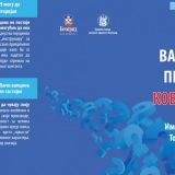Grad Beograd odštampao nove brošure o značaju vakcinacije 11