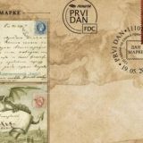 Pošta Srbije pušta u opticaj marku sa motivima prve srpske razglednice 5