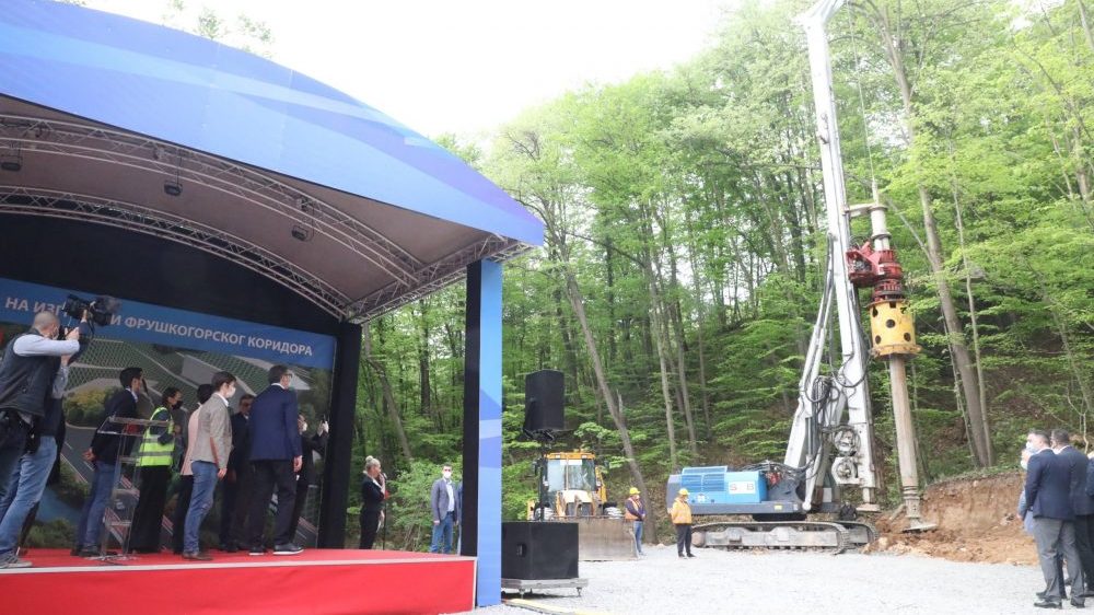 Radovi na izgradnji "Fruškogorskog koridora" već duže od dva meseca u punom jeku 1