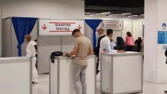 Bez gužvi za vakcine u Ušću od kada su podeljeni prvi vaučeri (FOTO) 2