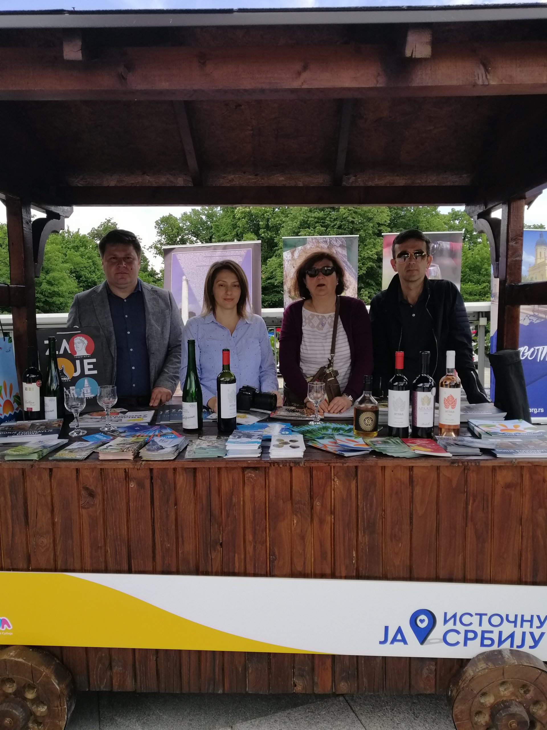 Turistička ponuda Donjeg Podunavlja ispod Avalskog tornja 1