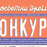 U prodaji konkurs za upis u srednje škole 7