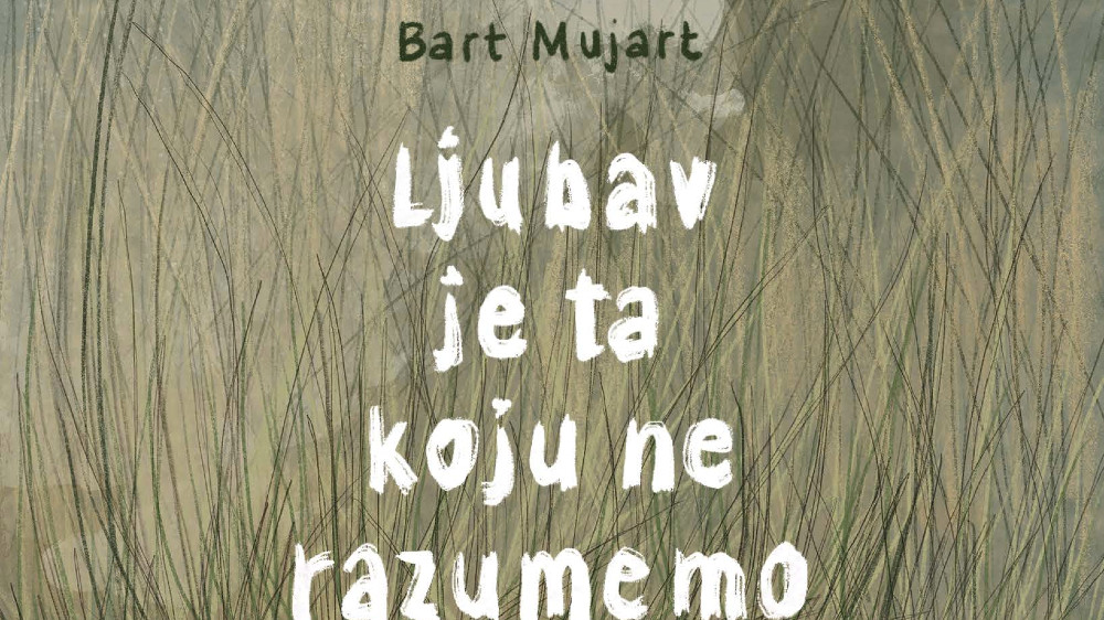 Tri priče iz perspektive tinejdžerke 1
