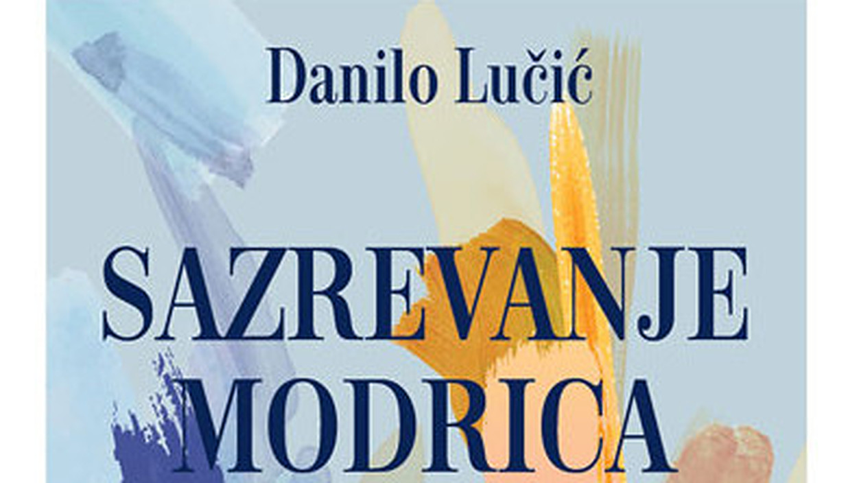 Anatomija apsurda 1 Anatomija apsurda 1