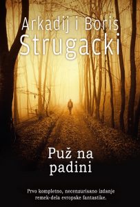 Vizija braće Strugacki od koje zastaje dah 2