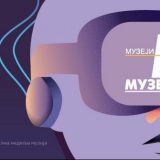 Manifestacija "Muzeji za 10" u Muzeju Vojvodine od 12. do 18. maja 9