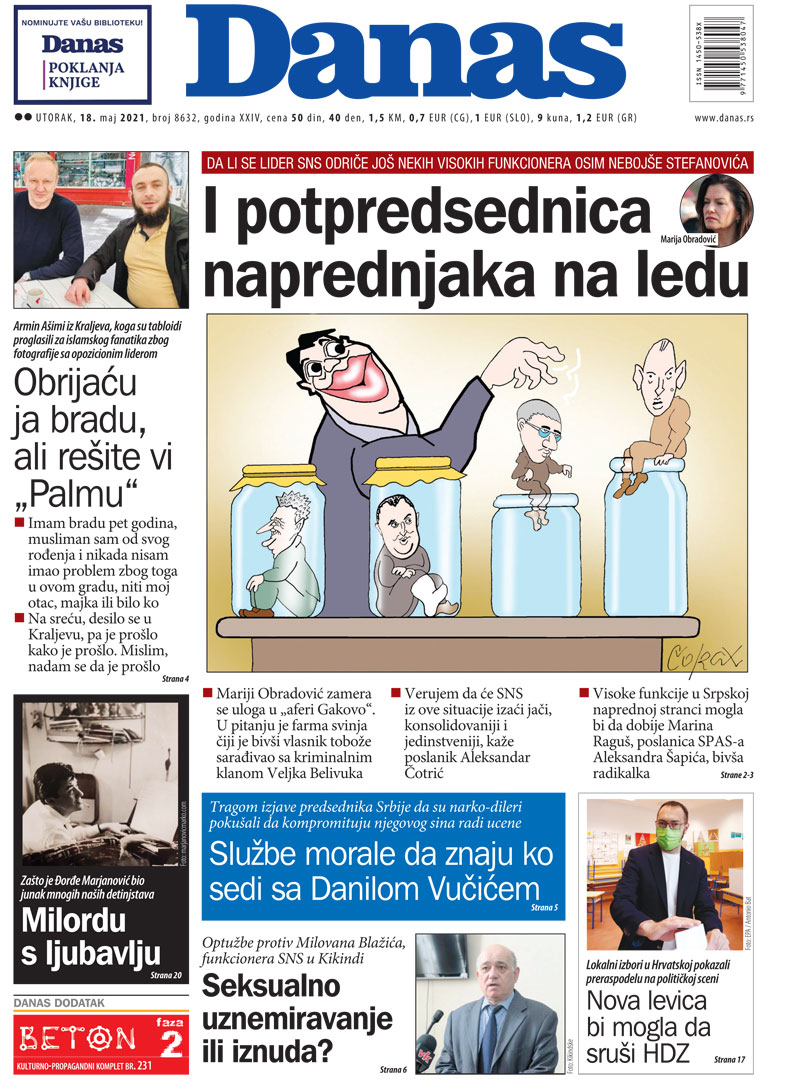 Naslovna za 18. maj 2021. 1