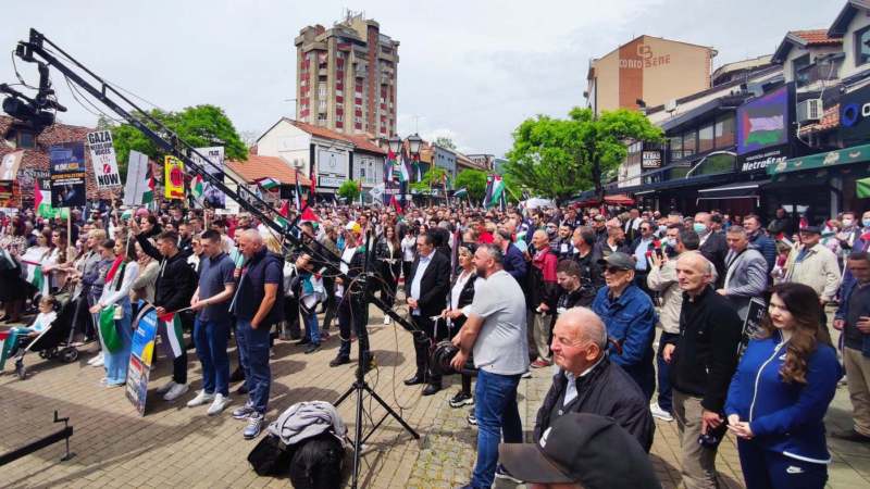 Novi Pazar: Skup podrške za slobodu Palestine 1