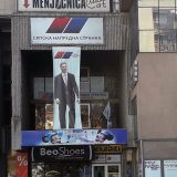 I užički naprednjaci protiv Stefanovića 14