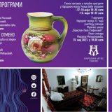 Manifestacija "Muzeji za 10" u Užicu do 18. maja 5