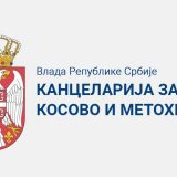 Kancelarija za KiM: Napadnut mladić srpske nacionalnosti kod Srbice 4