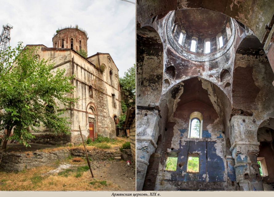 Ambasada Jermenije: Optužbe na račun ambasadora Jermenije nisu utemeljene 2