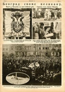 Suknja - najzastupljeniji odevni komad dama u Parizu 2