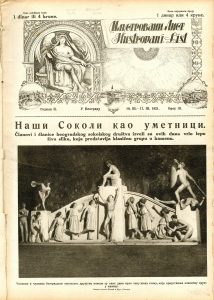 "Majmunska kriza" pre 100 godina napunila zoološke vrtove 2