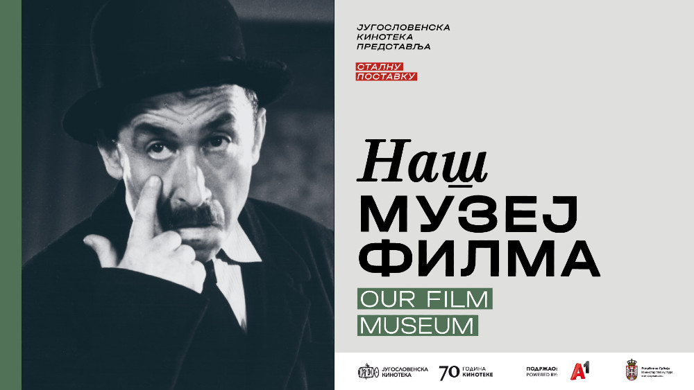 Kinoteka najbolji muzej za 2020. 1 Kinoteka najbolji muzej za 2020. 1