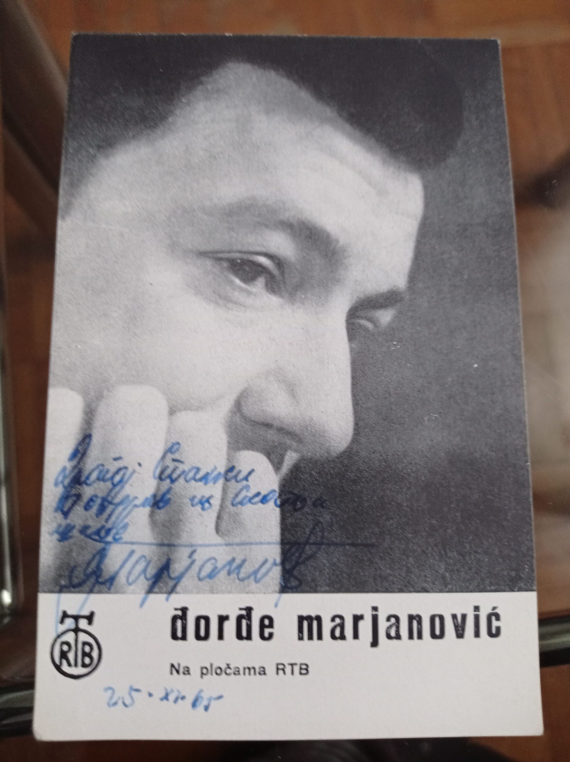 Zašto je Đorđe Marjanović bio junak mnogih naših detinjstava? 2 Zašto je Đorđe Marjanović bio junak mnogih naših detinjstava? 2