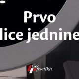 "Prvo lice jednine" Harukija Murakamija 11