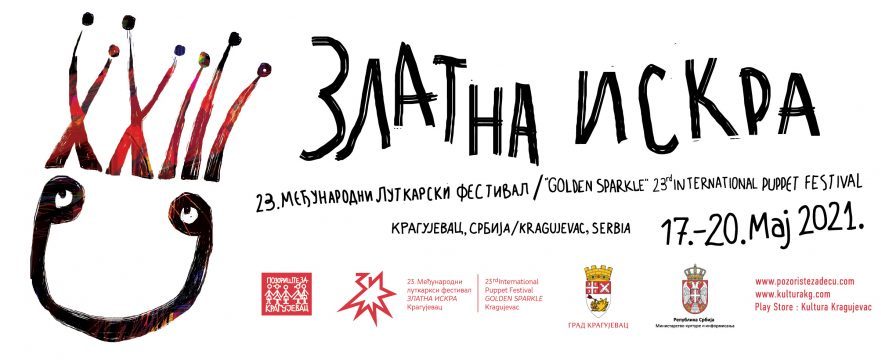 Danas počinje "Zlatna iskra" 1 Danas počinje "Zlatna iskra" 1