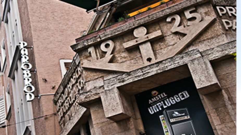 Čitanje "Bisera iz upravničkih fioka" u Parobrodu 1