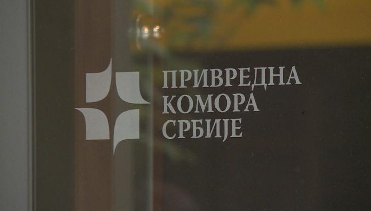 U Kongresu SAD potpisan Memorandum o saradnji Privrednih komora Zapadnog Balkana u oblasti turizma 1