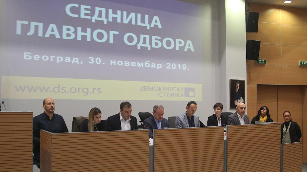 (Ne)važna trka za predsednika demokrata 1