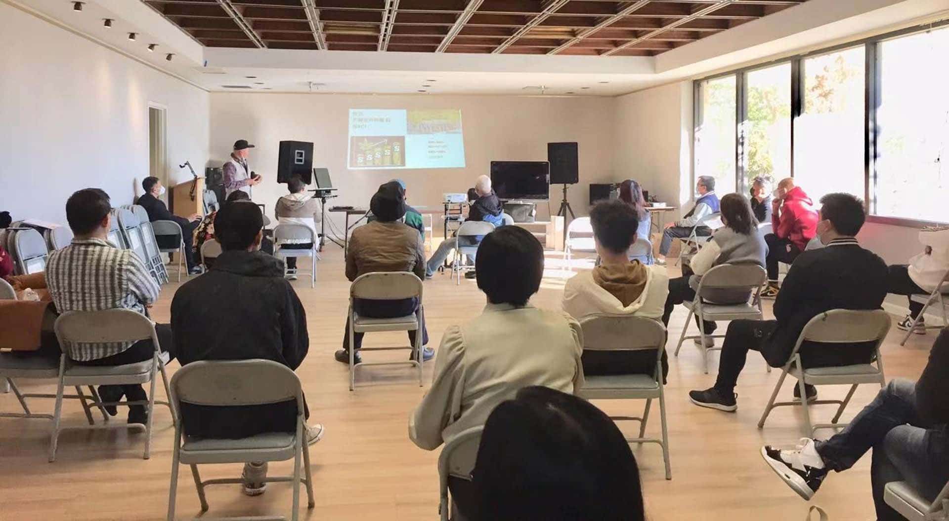 Amerika i uzgoj kanabisa: Kineski snovi na zemlji američkih Indijanaca 9 Irving Lin ran socially-distanced seminars during the pandemic