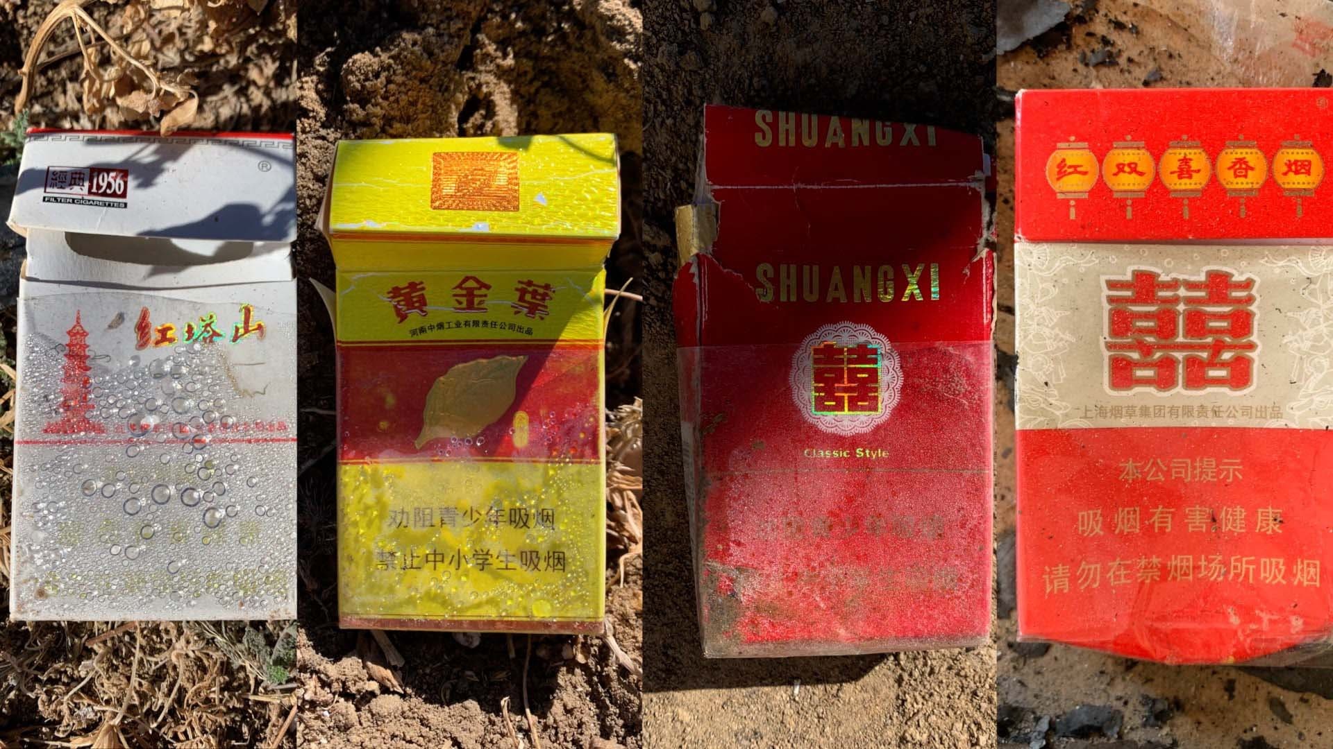 Amerika i uzgoj kanabisa: Kineski snovi na zemlji američkih Indijanaca 31 Chinese cigarette packets litter Shiprock