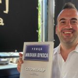 Jugoslavija, socijalizam: Milan Vukos - „najveće ime za srpsku kulturu u drugoj polovini 20. veka" 4