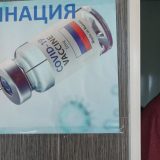 Korona virus, vakcine i Rusija: Crno tržište lažnih potvrda o vakcinaciji 12