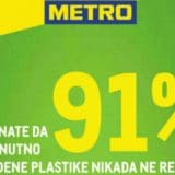 METRO inicijativa za smanjenje upotrebe plastike 8