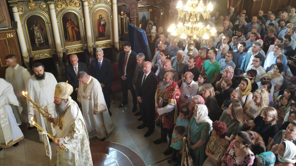 Beograd danas obeležava gradsku slavu Spasovdan 1