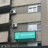 Smederevo dobilo semafor zagađenja 13