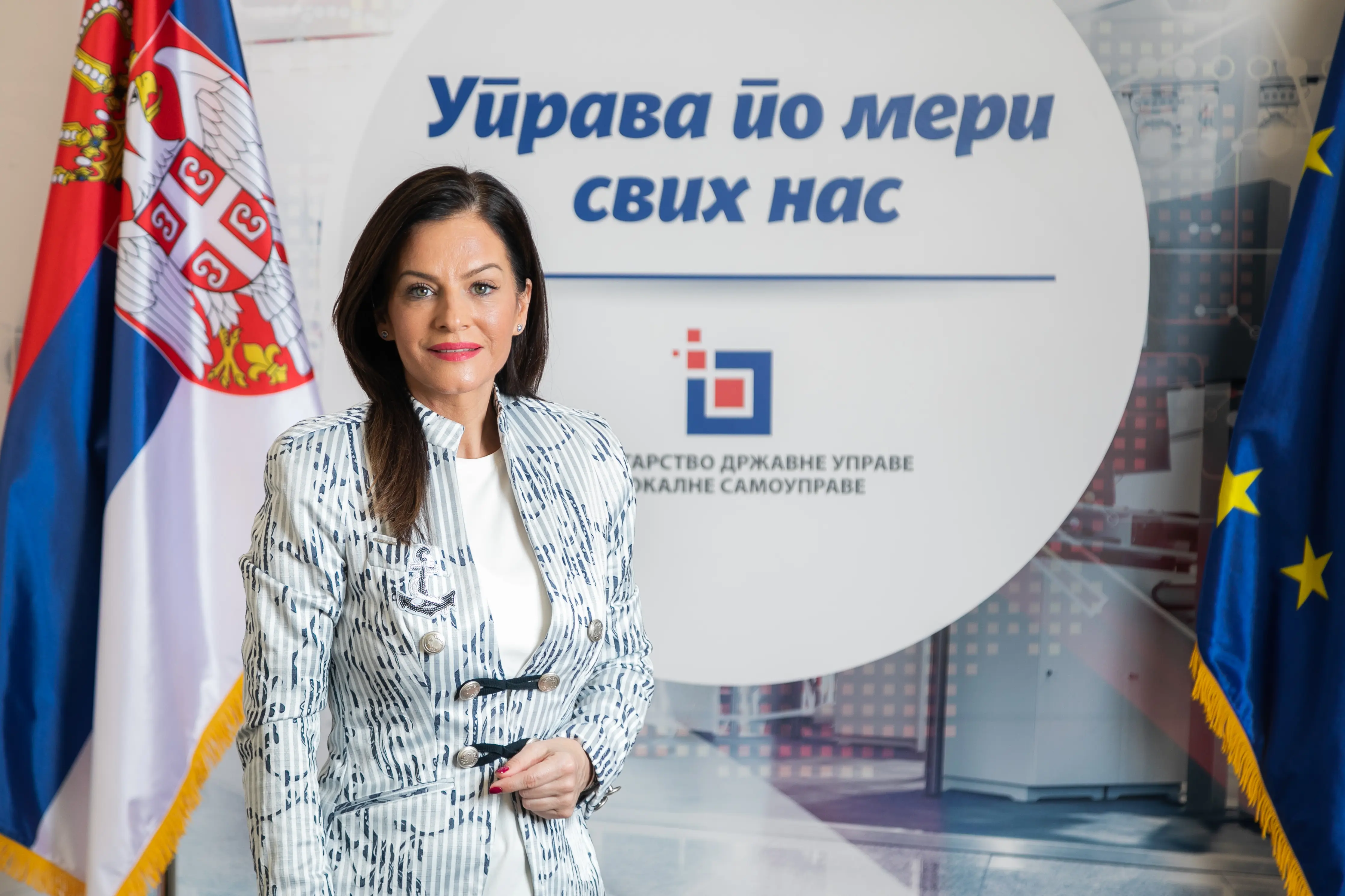 Obradović: Potrebno više inspektora 1