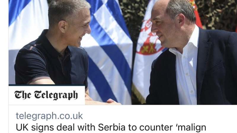 Telegraf: Britanija pomaže Srbiji da se odupre "malignom uticaju" Rusije 1